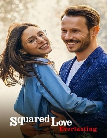 Squared Love Everlasting (2023).jpg