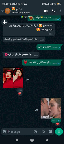 Screenshot 2023 08 22 00 24 58 840 com.WhatsApp3Plus.jpg