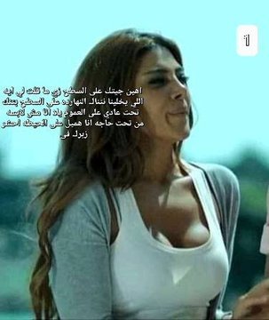 ٢٠٢٣٠٨٢٥ ١٥٥٩١١.jpg