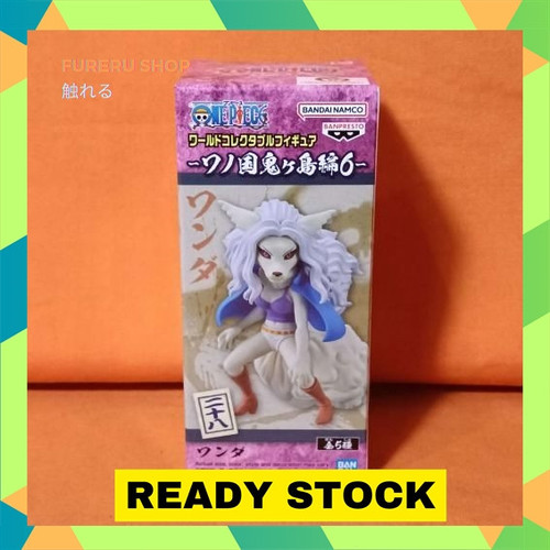 TSR Watermark 146.jpg