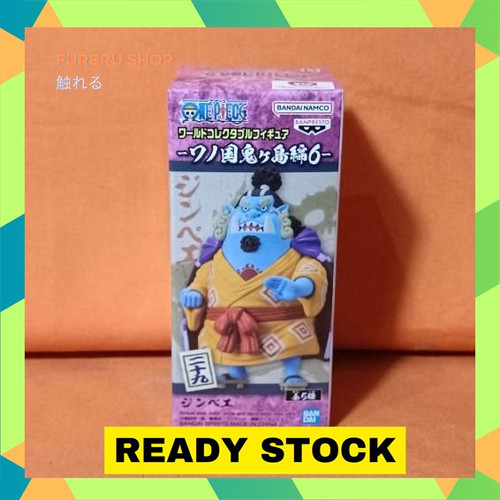 TSR Watermark 145.jpg