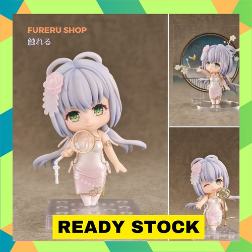 TSR Watermark 227.jpg