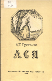 thumb 1f947dbd297d624ebcb2dc3c427246ce.png