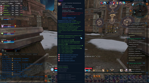 TERA iMmXPveuYp.jpg