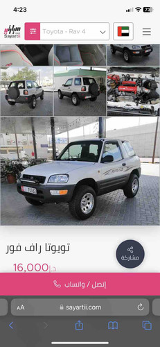 CD97CE94 E6DA 43AB 8053 E55D3E475888.jpg