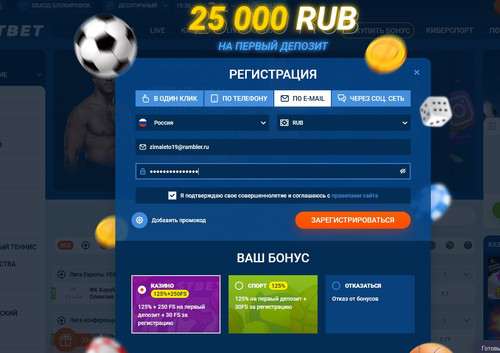 screenshot 2023 08 31 19 28 38 035.jpg