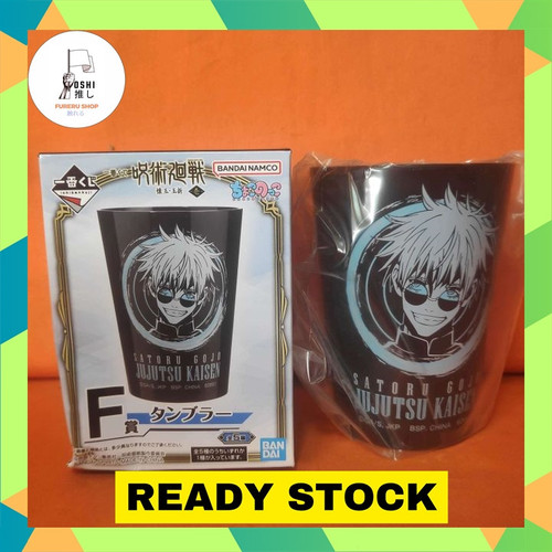 TSR Watermark 49.jpg