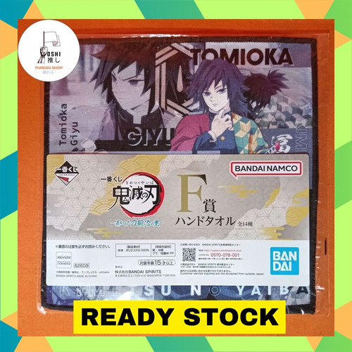 TSR Watermark 65.jpg