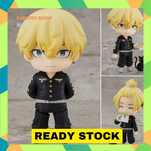 TSR Watermark 263.jpg