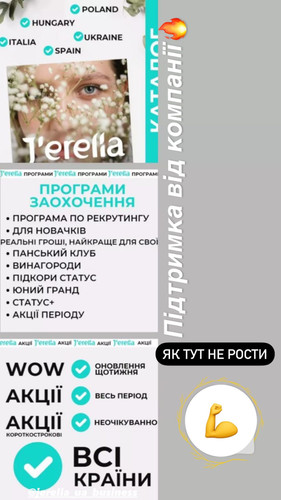 1693500924 1781641957.jpg