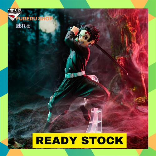 TSR Watermark 129.jpg