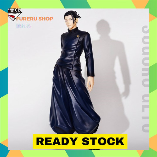 TSR Watermark 125.jpg