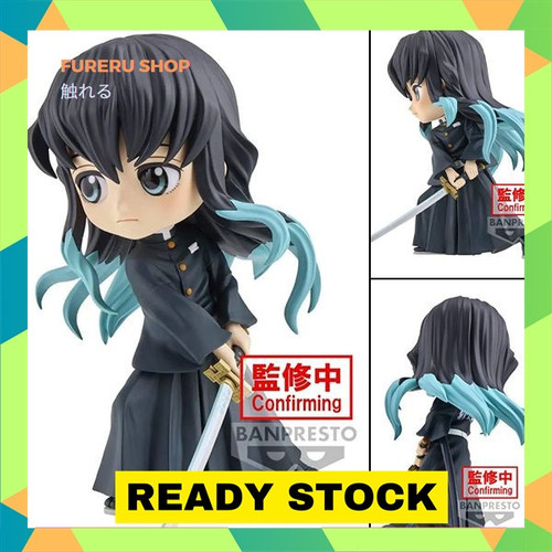 TSR Watermark 117.jpg