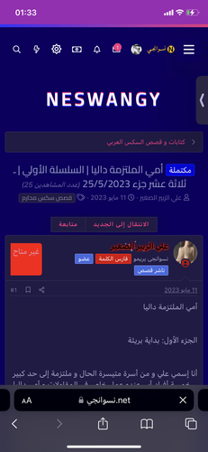 33E5EB9B CBFD 414A 96E4 C6730F5B8DBD.png