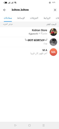 Screenshot 2023 08 29 03 36 52 29 948cd9899890cbd5c2798760b2b95377.jpg