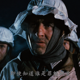 Stalingrad.1993.UHD.Blu ray.2160p.10bit.HDR.2Audio.DTS HD.MA.5.1.x265 beAst.mkv 20230829 104525.235