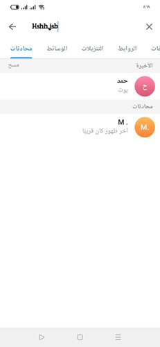 Screenshot 2023 08 29 05 18 26 67 948cd9899890cbd5c2798760b2b95377.jpg