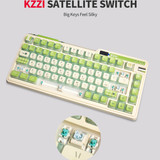 K75 Pro+ 详情页 (6)