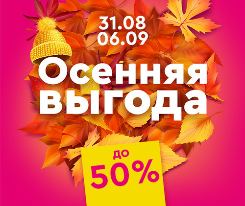 RU 760х640(original size 380х320).jpg
