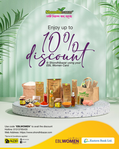 Shondhibazar Customer Benefit Program.jpg