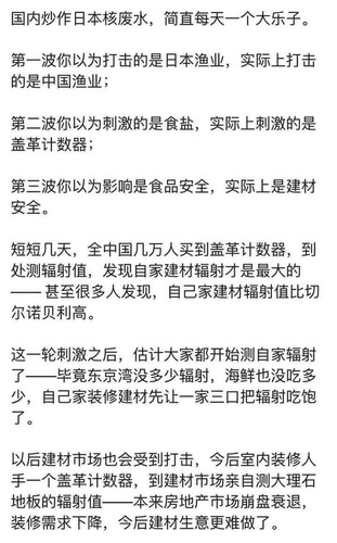FB IMG 1693376042905.jpg