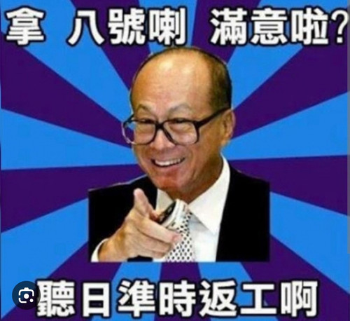 iMarkup 20230830 144555.jpg
