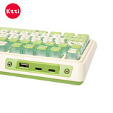 K75 Pro + 柠檬绿 (5)