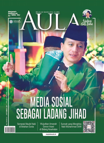COVER AULA SEPTEMBER 2023