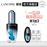 14187928781 超未來肌因活性安瓶20ml