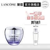 15187928776 超緊顏多肽抗痕霜50ml