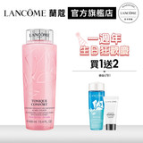 13594187887 溫和保濕水400ml