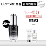 18212837182 超未來肌因賦活露20ml