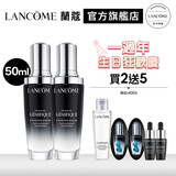 16977329964 超未來肌因賦活露囤貨組
