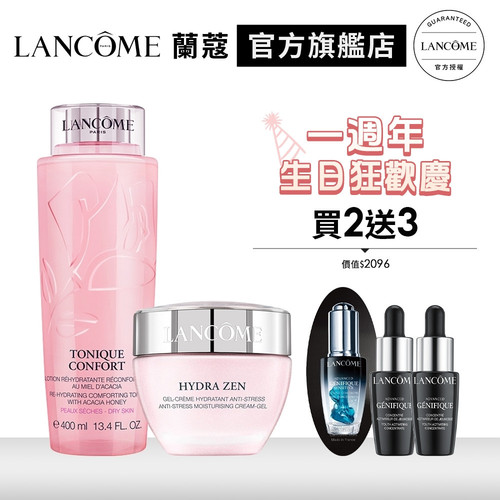 19616991321 超水妍舒緩保濕組.jpg