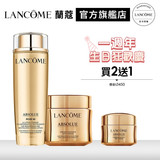 19616864158 絕對完美黃金修護雙星組