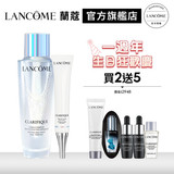 19613790345 極光水煥白淡斑組