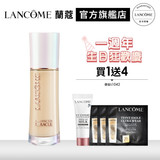 18013771774 超極光奇蹟精華水粉底30ml