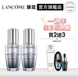 18716861691 超未來肌因冰珠亮眼粹閨蜜組