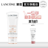 19212831425 超輕盈UVBB霜30ml