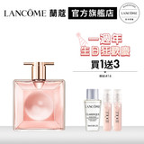 18613752561 IDOLE唯我香水25ml