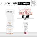 18212477101 超輕盈UV水凝露30ml