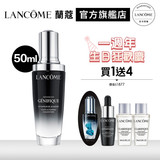 17975722505 超未來肌因賦活露50ml