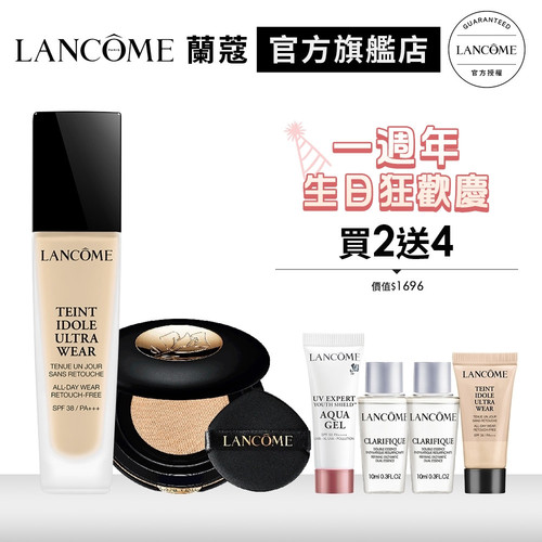 18876367313 零粉感超持妝雙星組.jpg