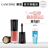 17775482115 絕對完美柔霧唇露6ml274