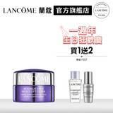 19812845127 超緊顏白金緊緻抗痕眼霜15ml