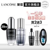 21416756983 肌因亮眼修護小資組