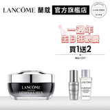 21712472219 超未來肌因亮眼精粹霜15ml