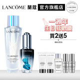 20416848204 超極光肌因修護組