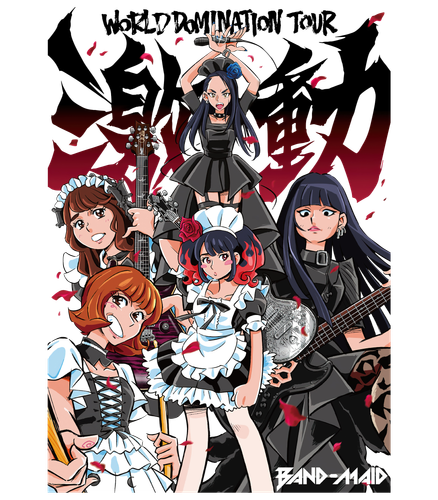 Band Maid Japanese Rock Band.png