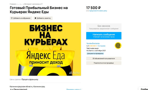 screenshot 2023 08 31 09 56 11 001.jpg